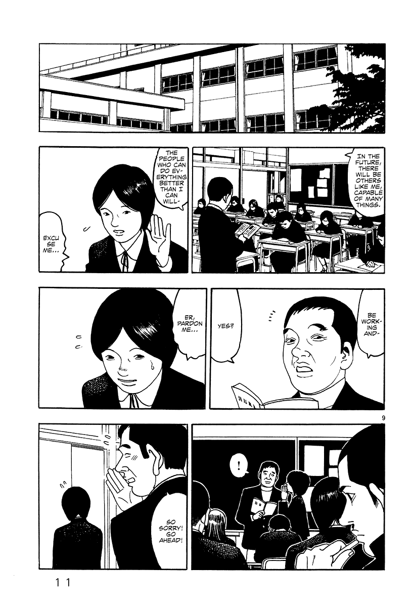 Yomawari Sensei chapter 35 page 16