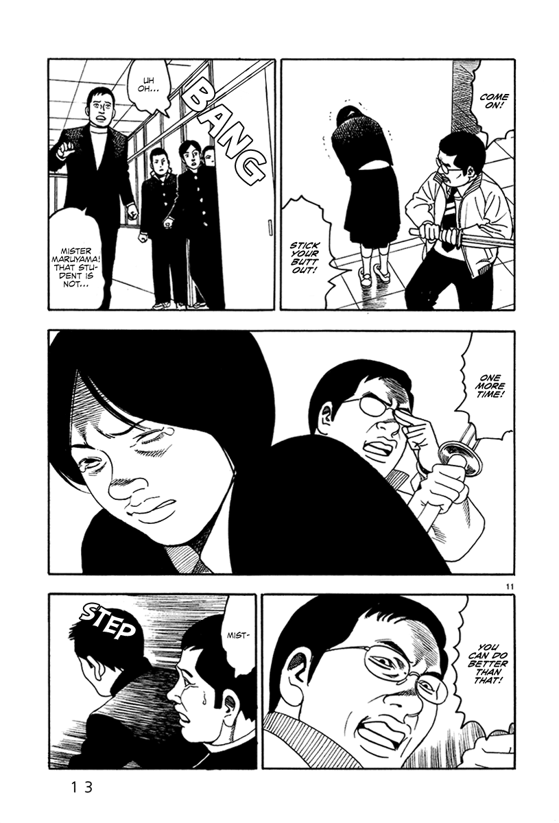 Yomawari Sensei chapter 35 page 18