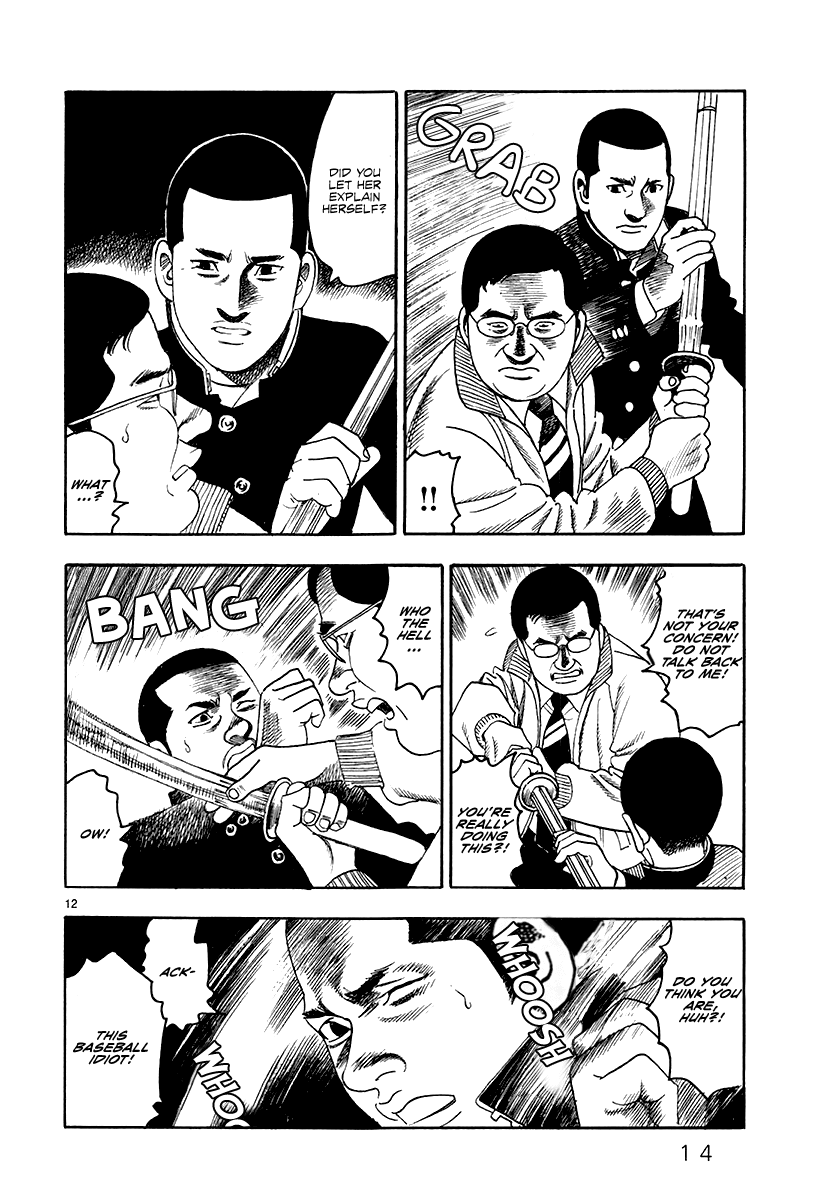 Yomawari Sensei chapter 35 page 19