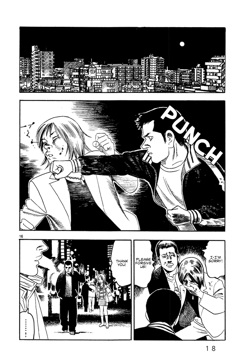 Yomawari Sensei chapter 35 page 23