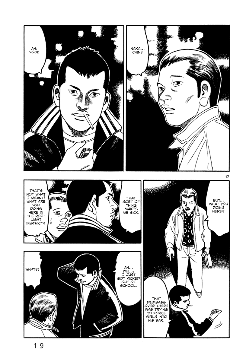 Yomawari Sensei chapter 35 page 24