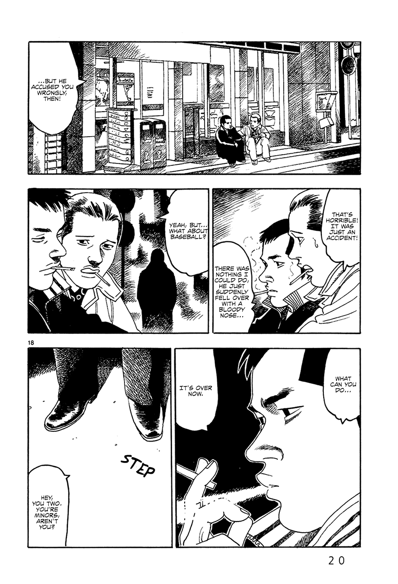 Yomawari Sensei chapter 35 page 25