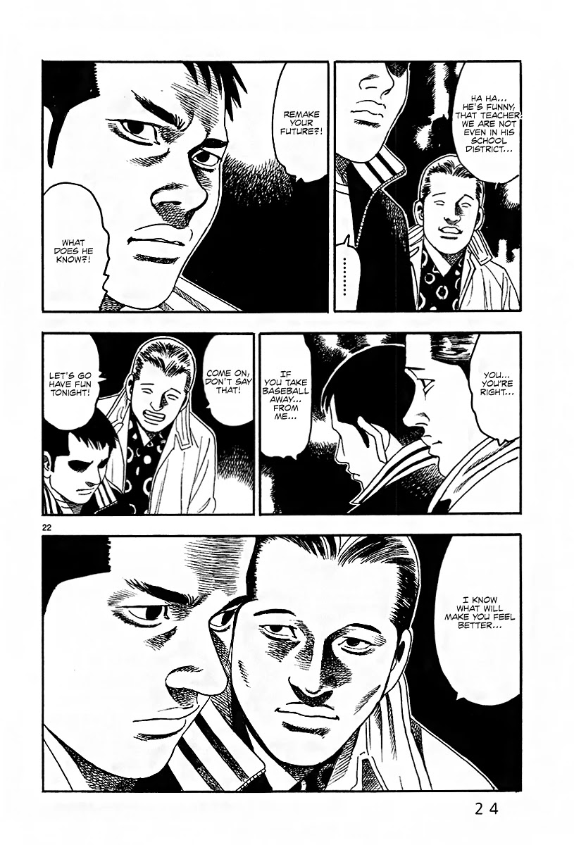 Yomawari Sensei chapter 35 page 29