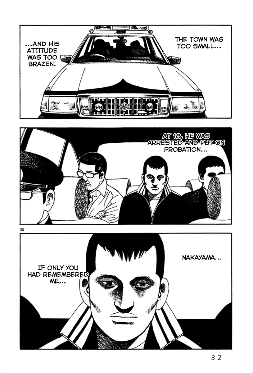 Yomawari Sensei chapter 35 page 37