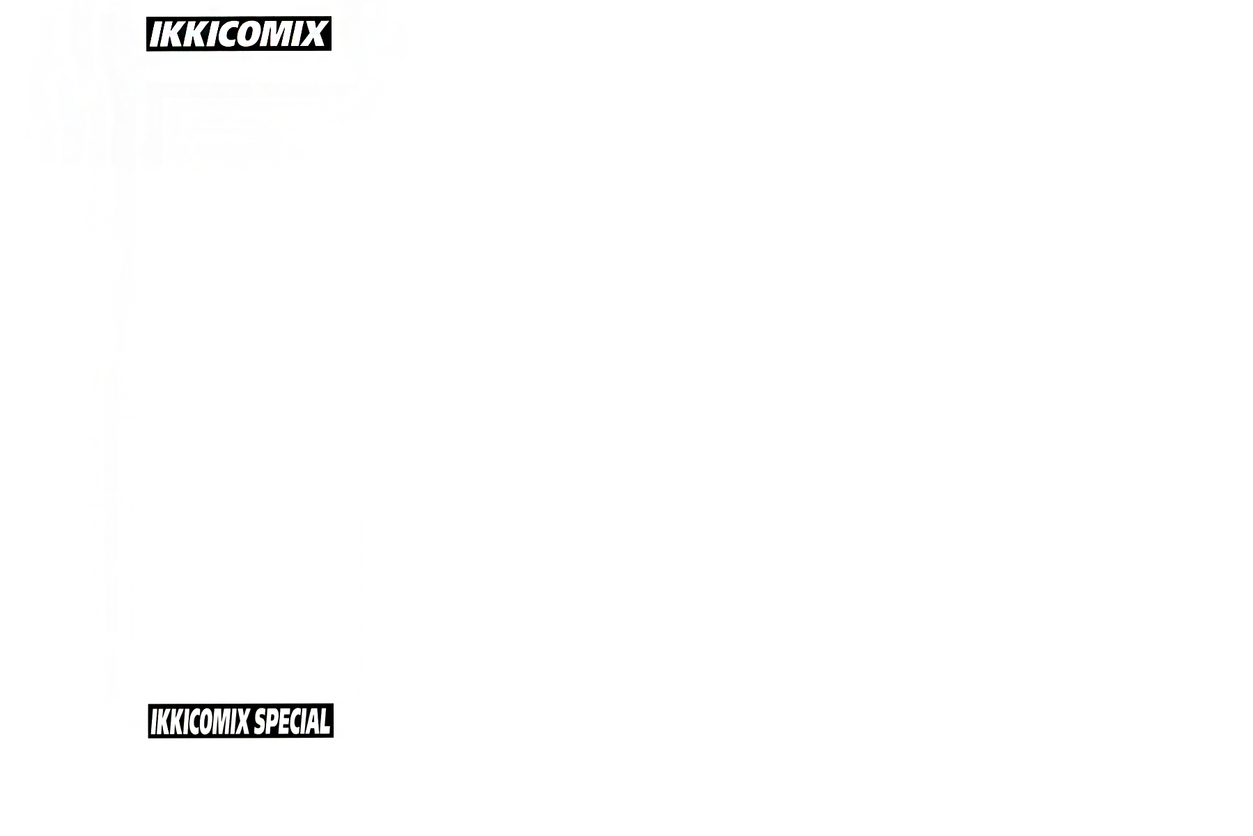 Yomawari Sensei chapter 35 page 4