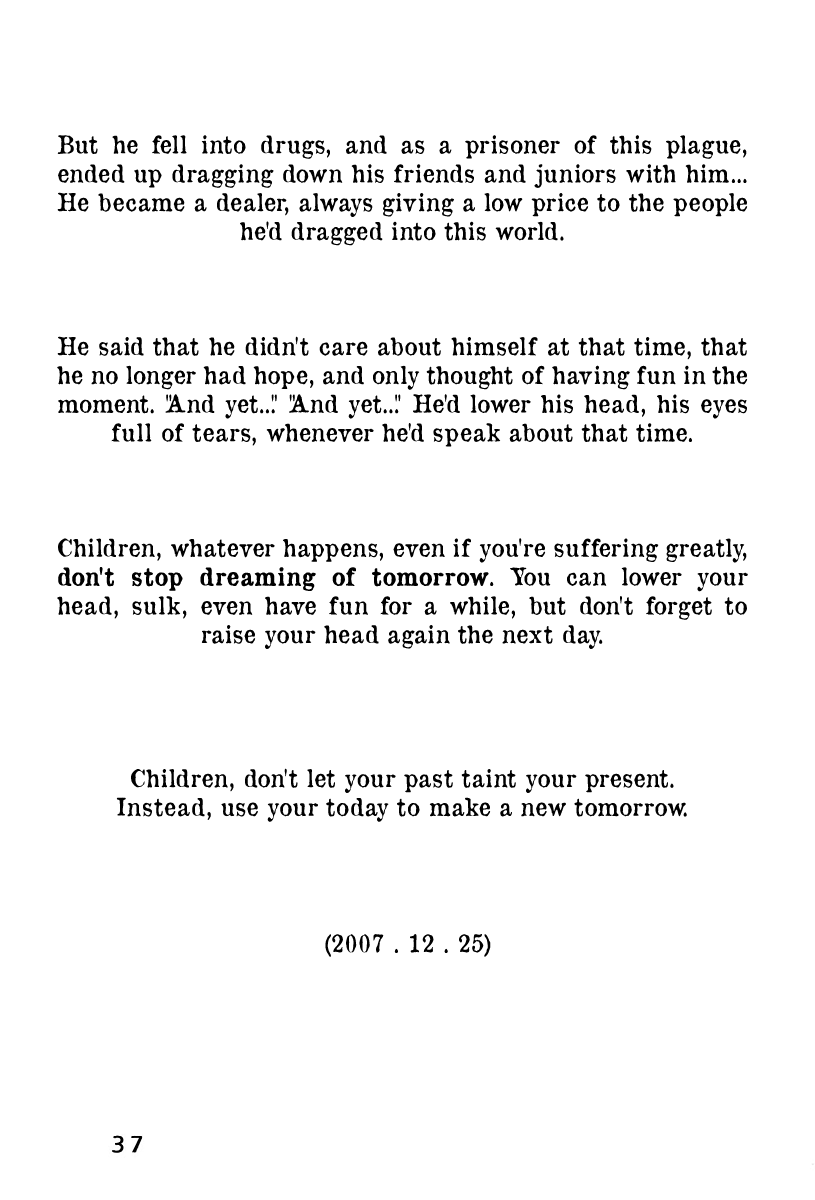 Yomawari Sensei chapter 35 page 42