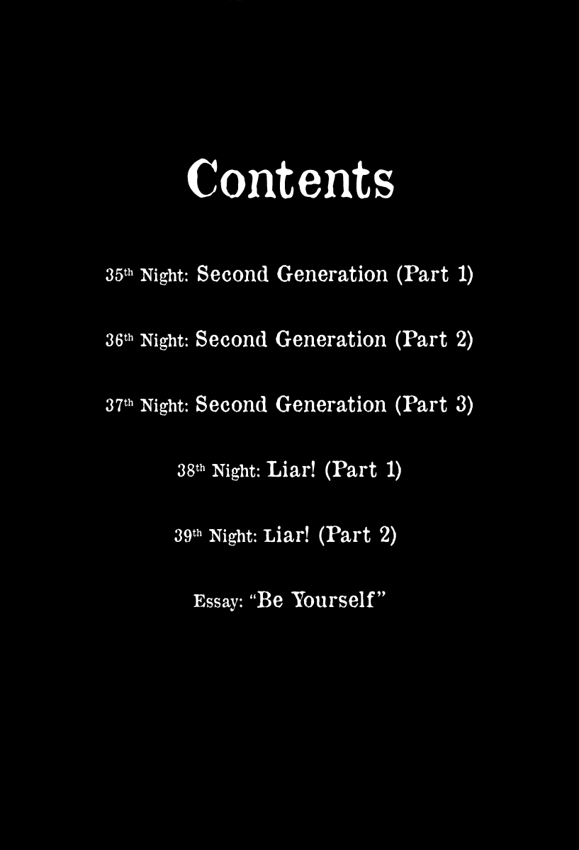 Yomawari Sensei chapter 35 page 7