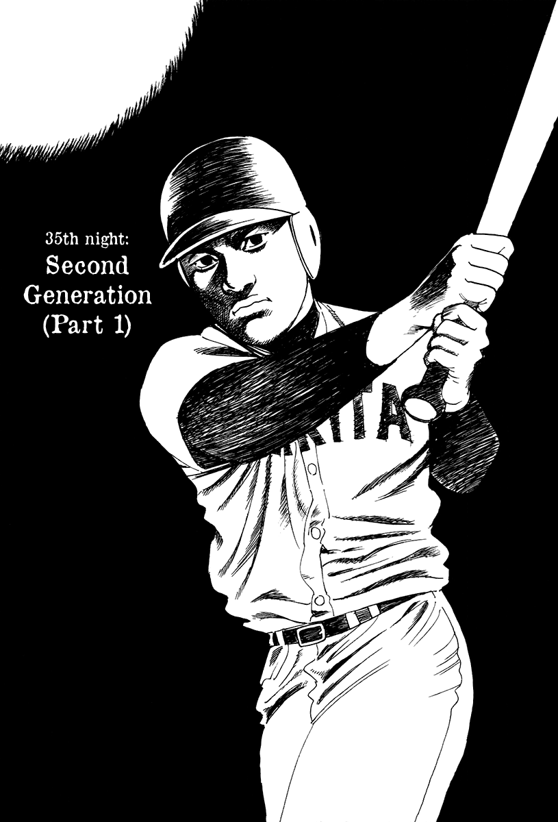 Yomawari Sensei chapter 35 page 8