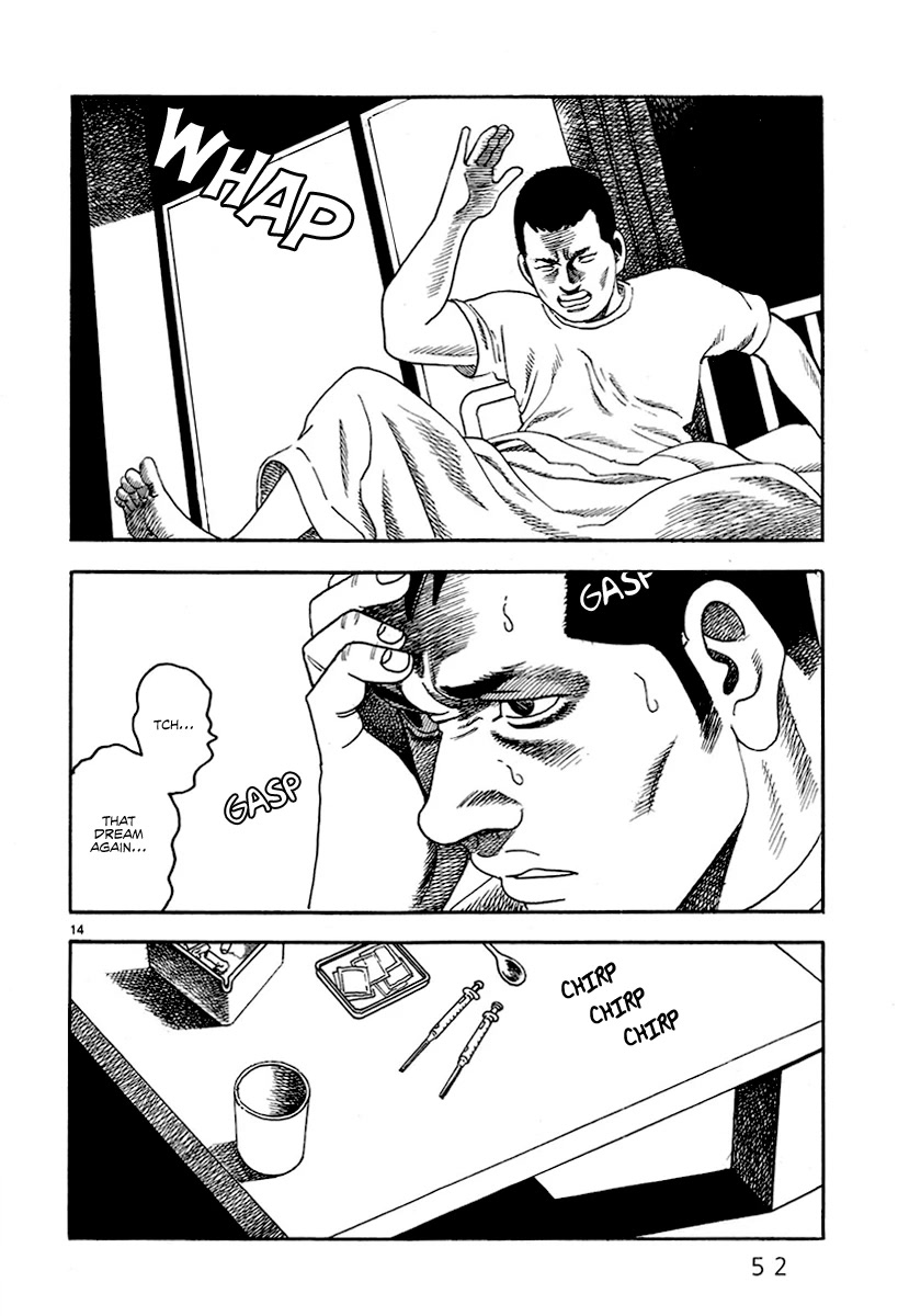 Yomawari Sensei chapter 36 page 16