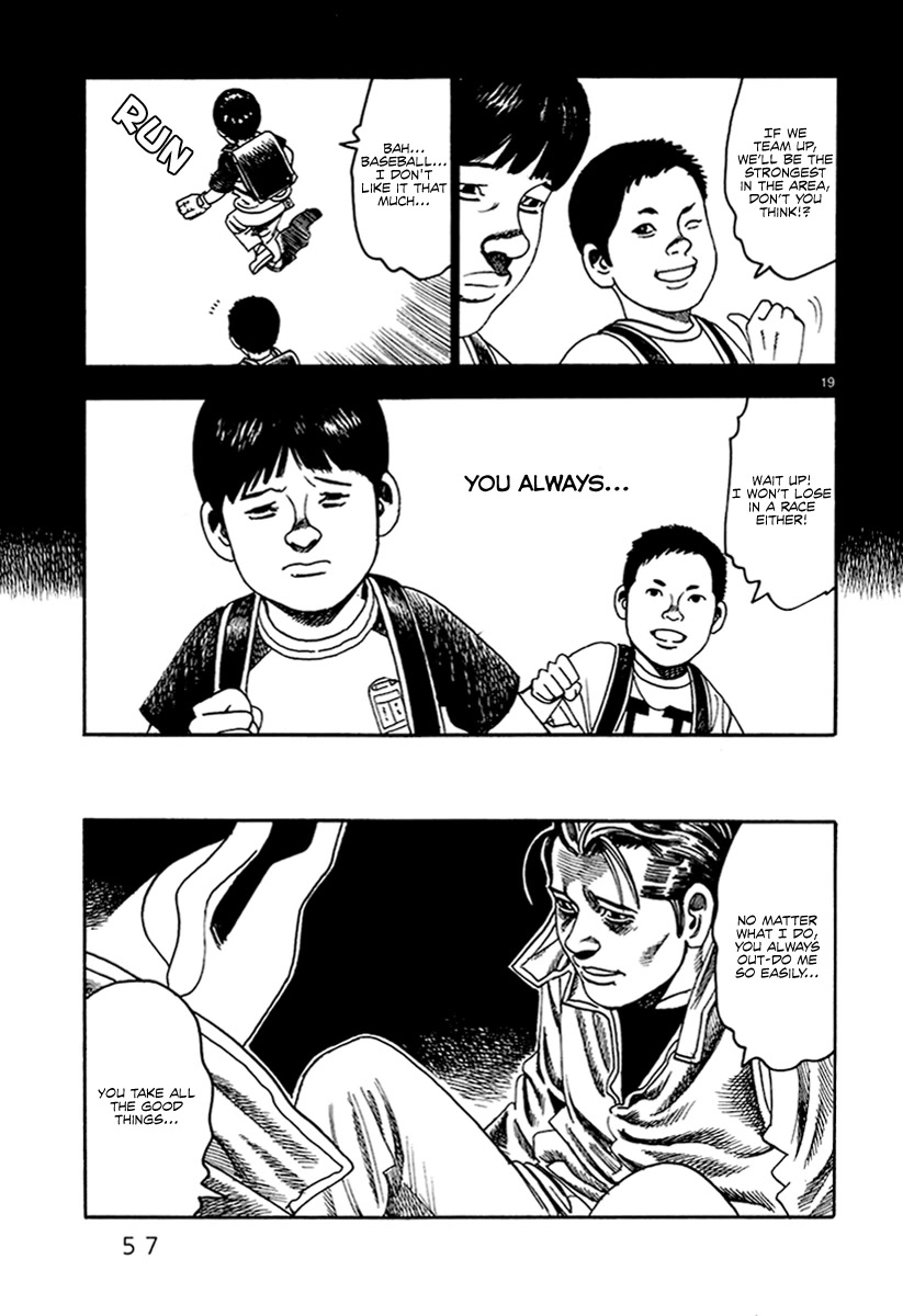 Yomawari Sensei chapter 36 page 21