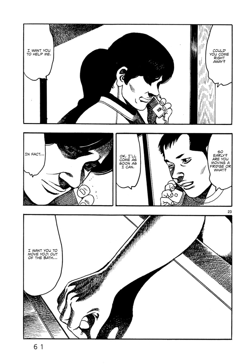 Yomawari Sensei chapter 36 page 25