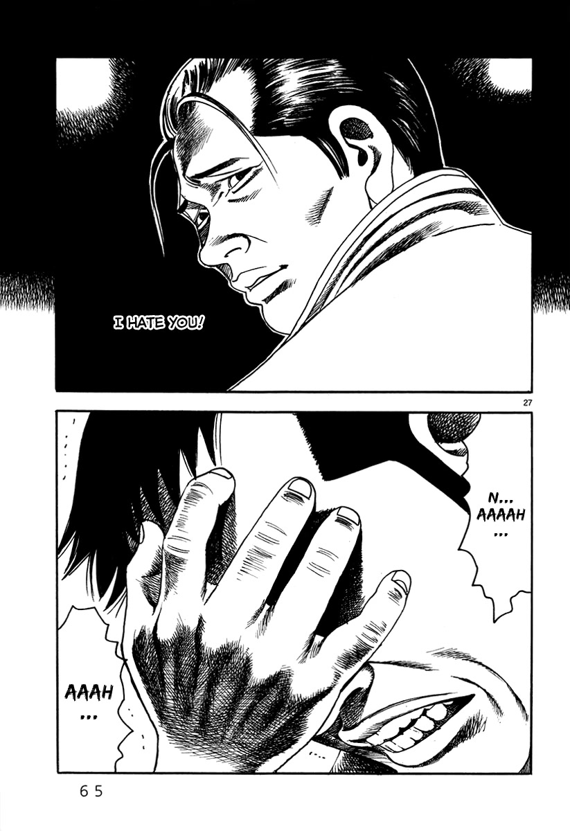 Yomawari Sensei chapter 36 page 29