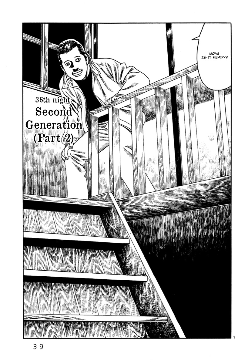 Yomawari Sensei chapter 36 page 3