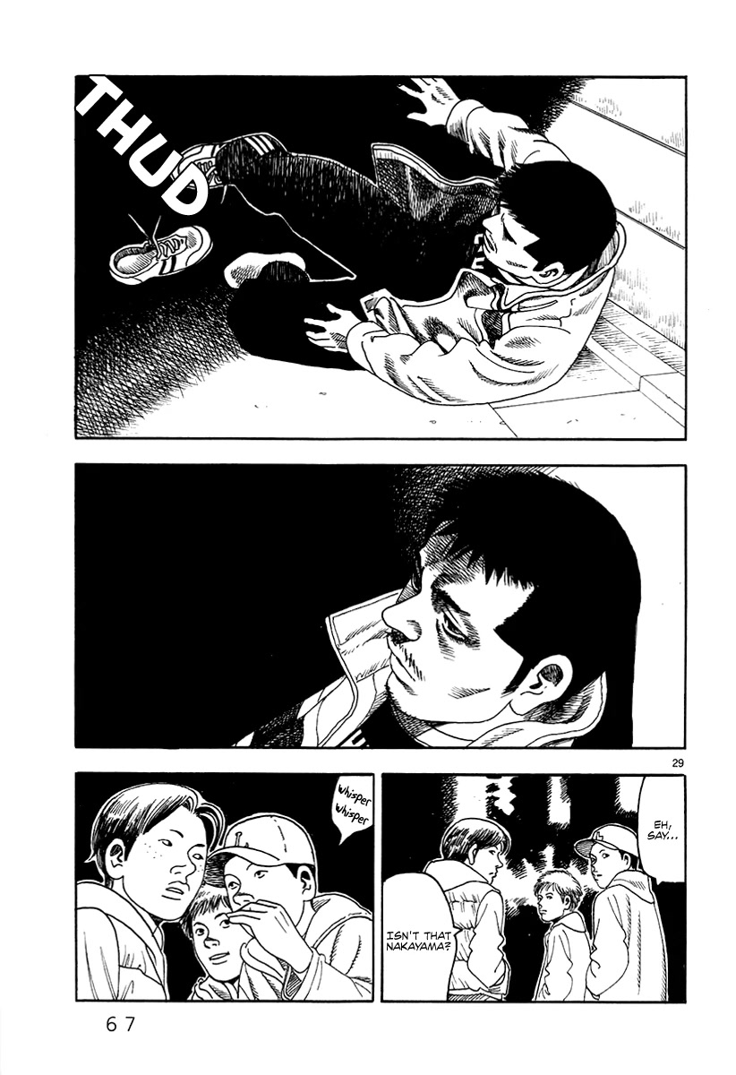 Yomawari Sensei chapter 36 page 31