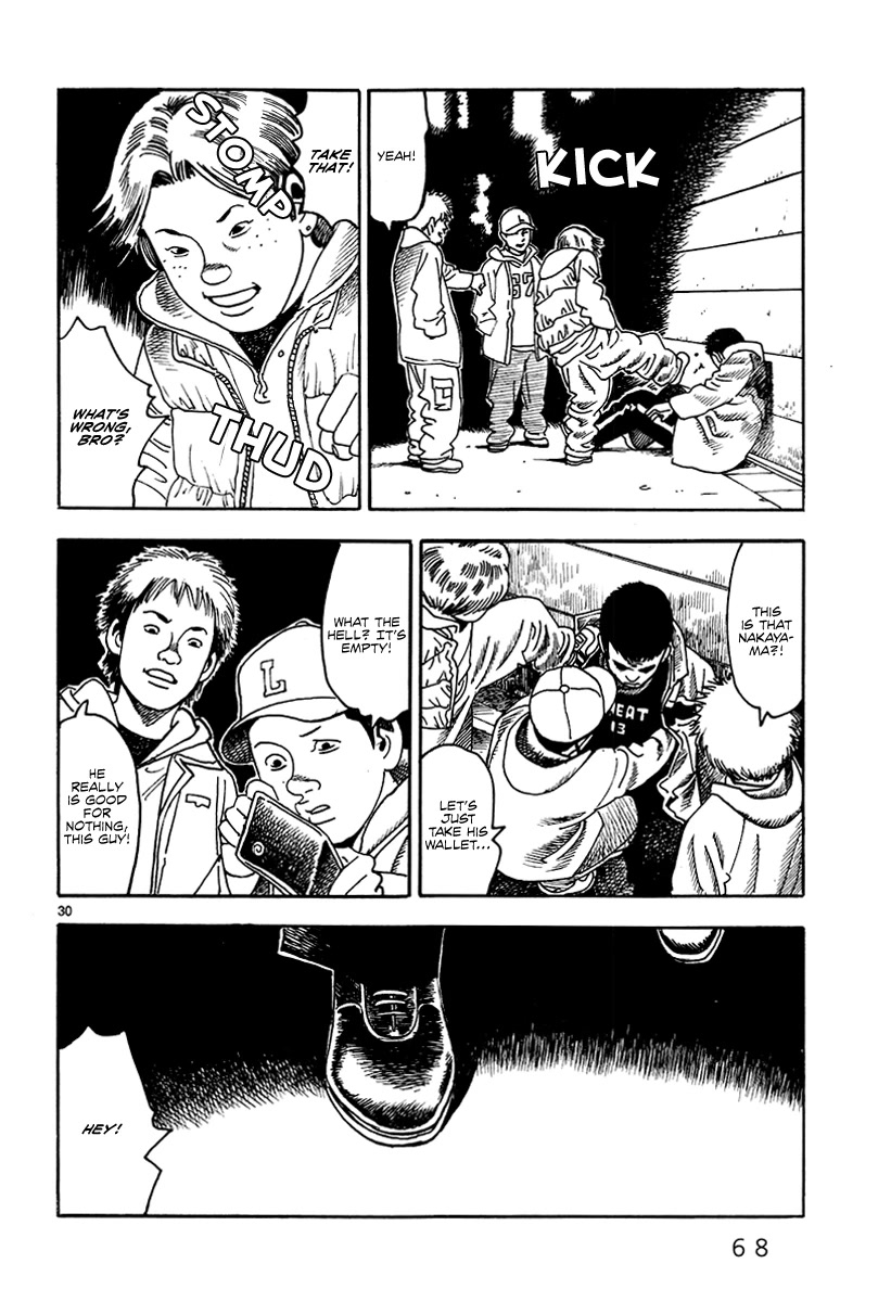 Yomawari Sensei chapter 36 page 32