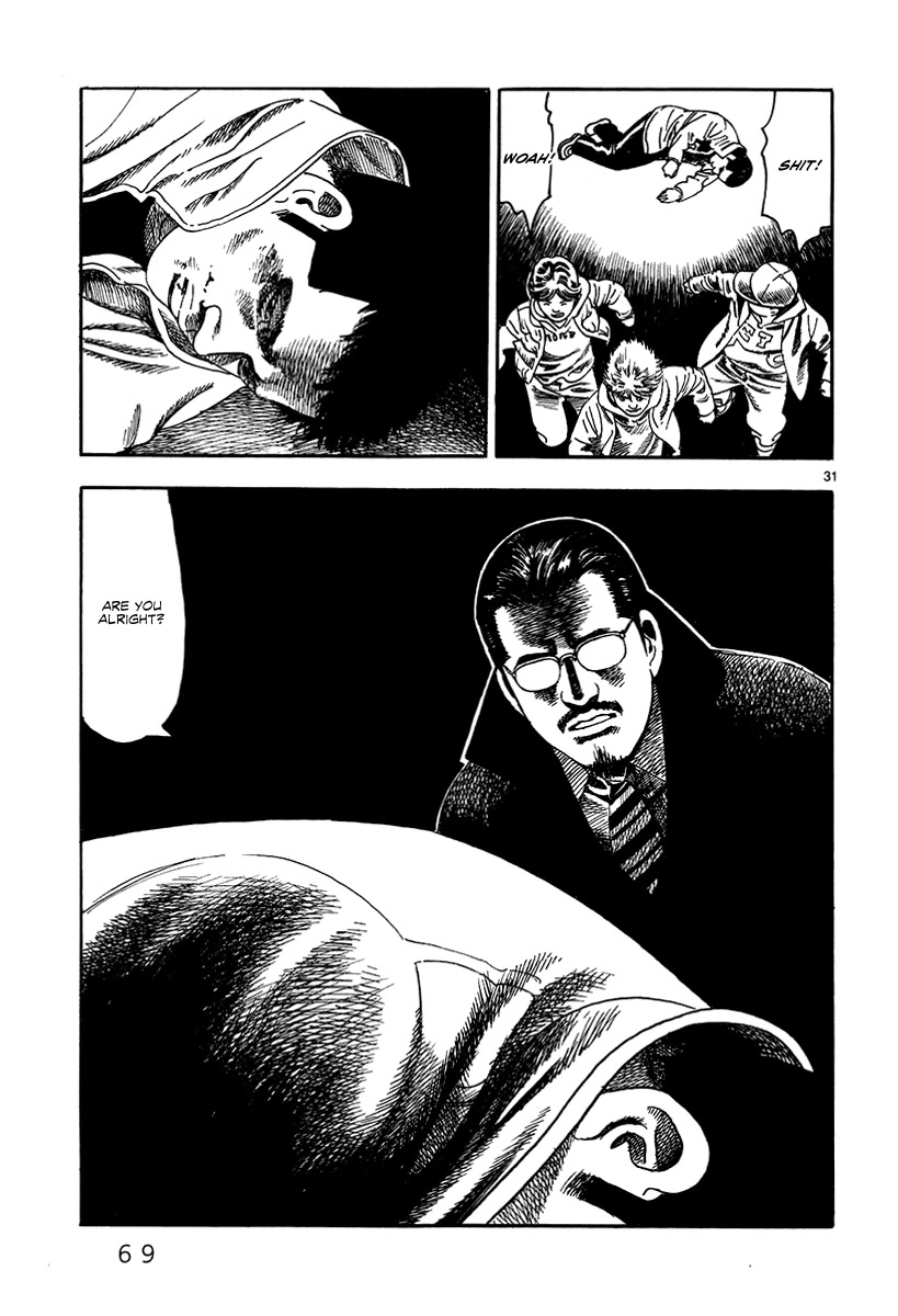 Yomawari Sensei chapter 36 page 33