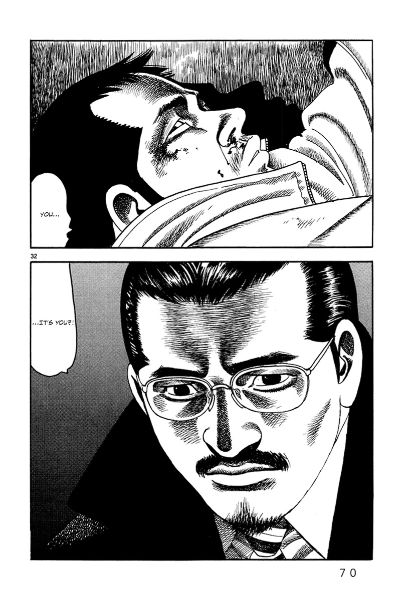 Yomawari Sensei chapter 36 page 34