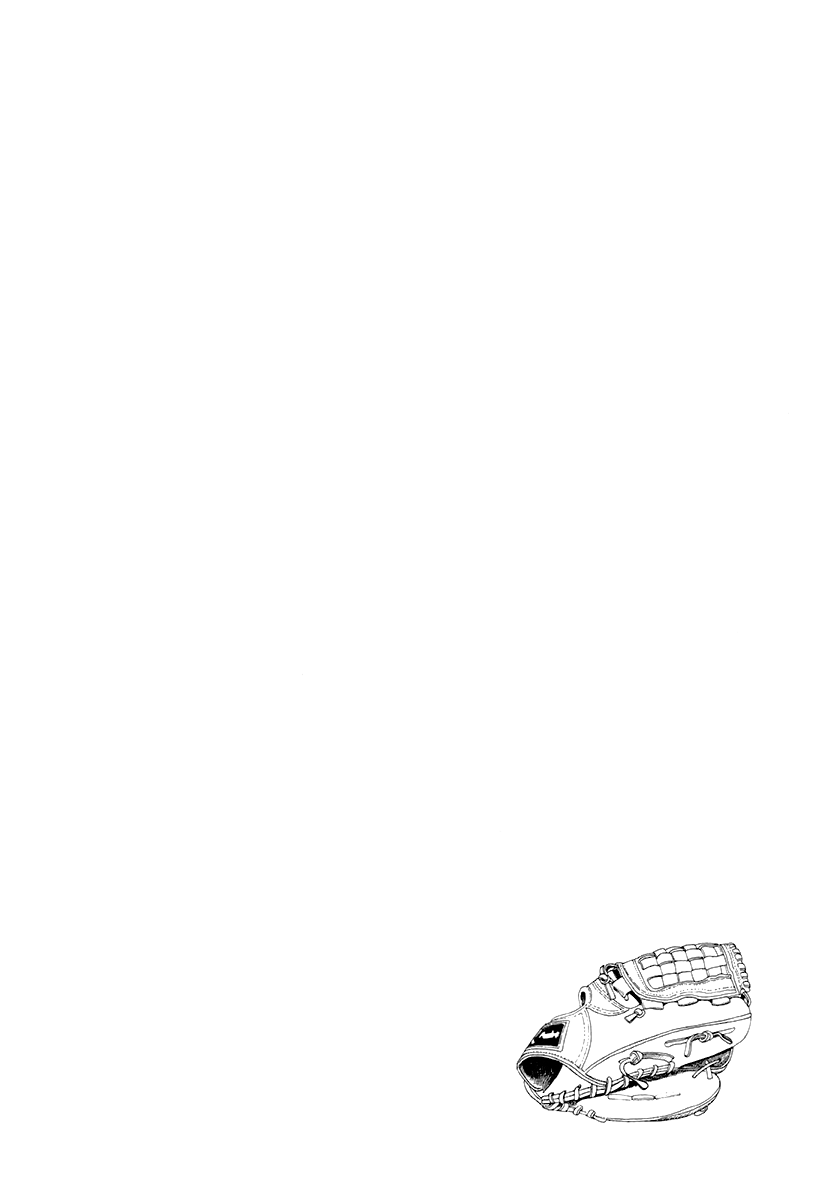 Yomawari Sensei chapter 36 page 38