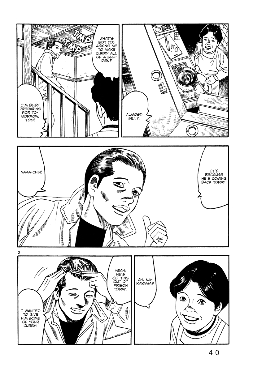 Yomawari Sensei chapter 36 page 4