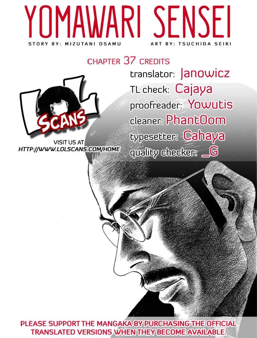 Yomawari Sensei chapter 37 page 1