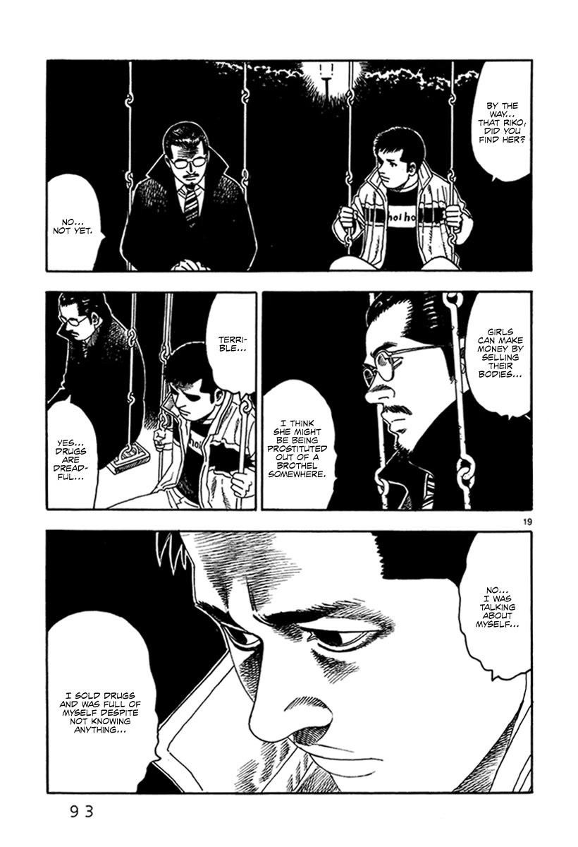 Yomawari Sensei chapter 37 page 21