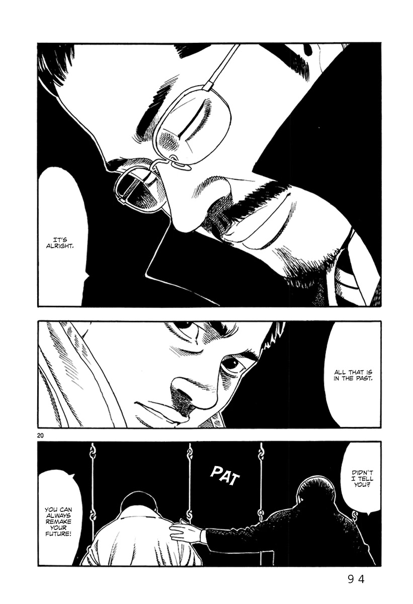 Yomawari Sensei chapter 37 page 22