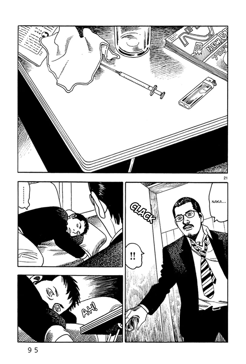 Yomawari Sensei chapter 37 page 23