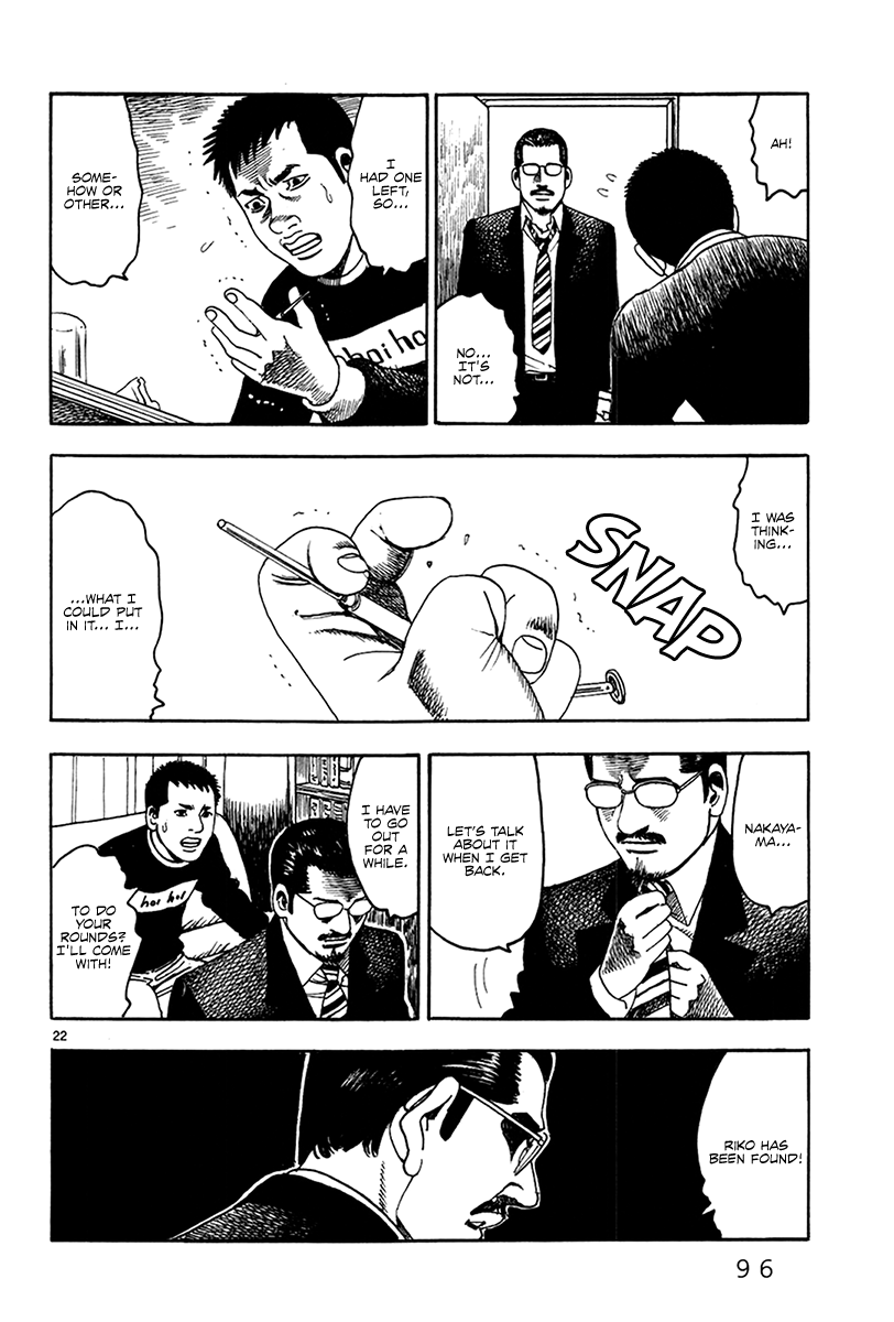 Yomawari Sensei chapter 37 page 24