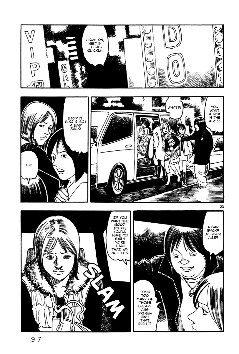 Yomawari Sensei chapter 37 page 25