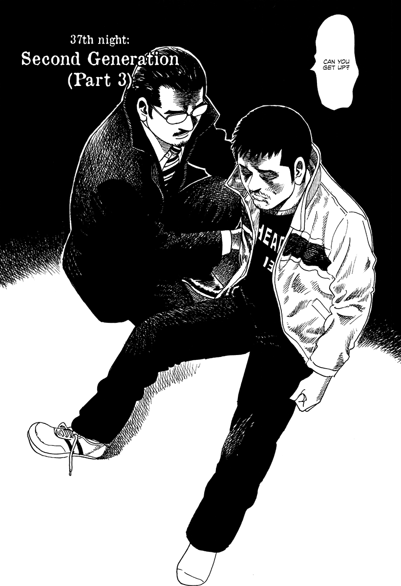 Yomawari Sensei chapter 37 page 3