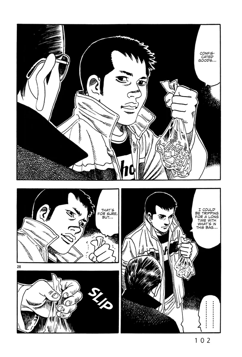 Yomawari Sensei chapter 37 page 30