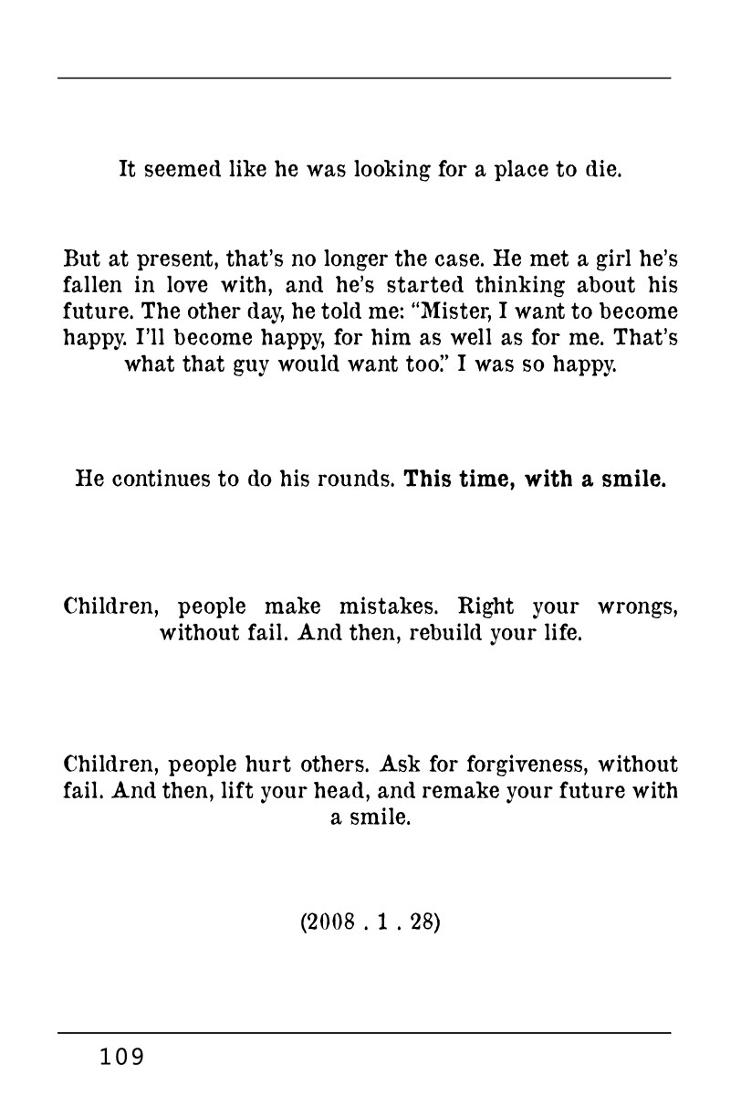 Yomawari Sensei chapter 37 page 37