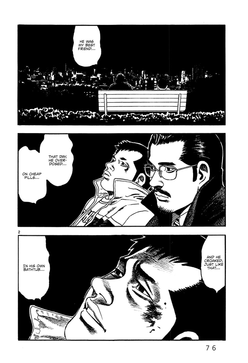 Yomawari Sensei chapter 37 page 4