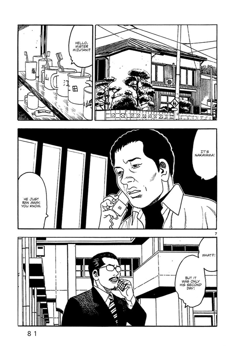 Yomawari Sensei chapter 37 page 9