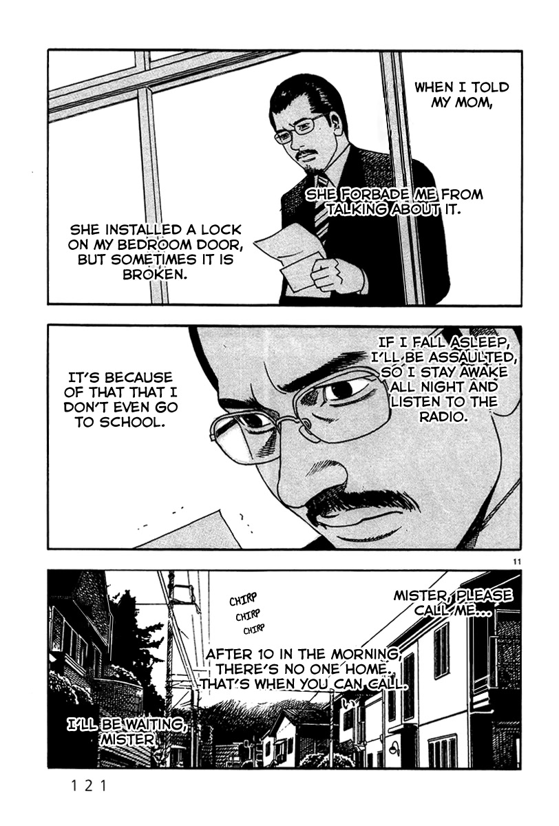 Yomawari Sensei chapter 38 page 13