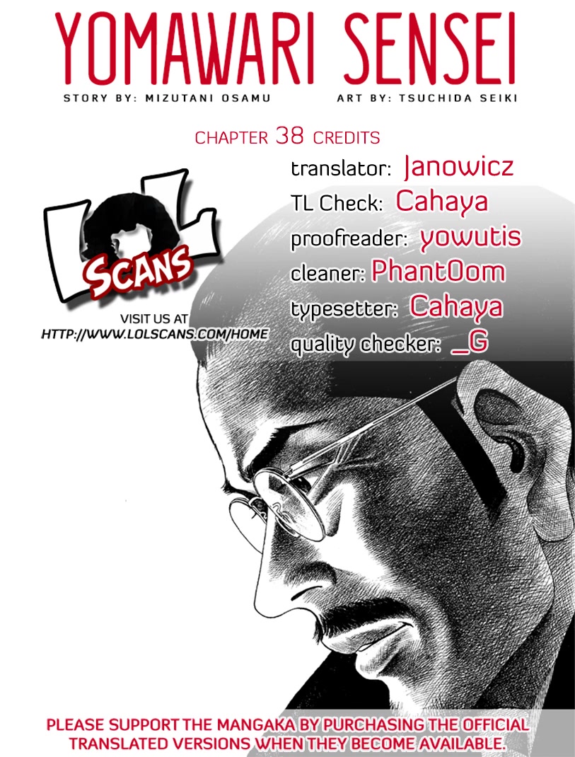 Yomawari Sensei chapter 38 page 2