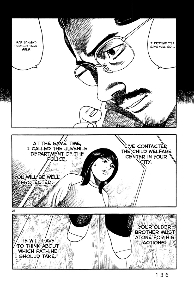 Yomawari Sensei chapter 38 page 28