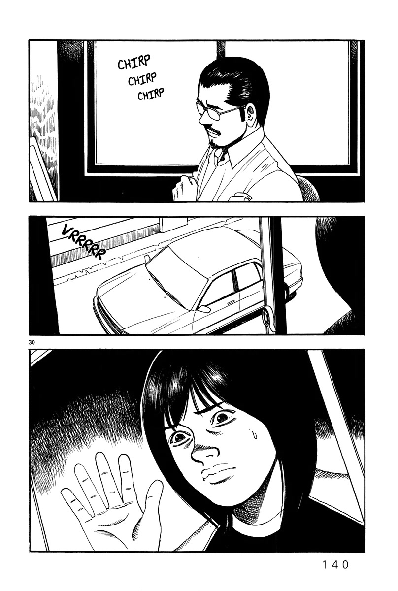 Yomawari Sensei chapter 38 page 32