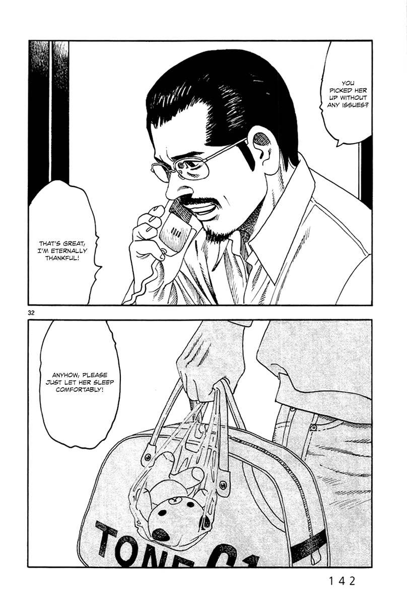 Yomawari Sensei chapter 38 page 34