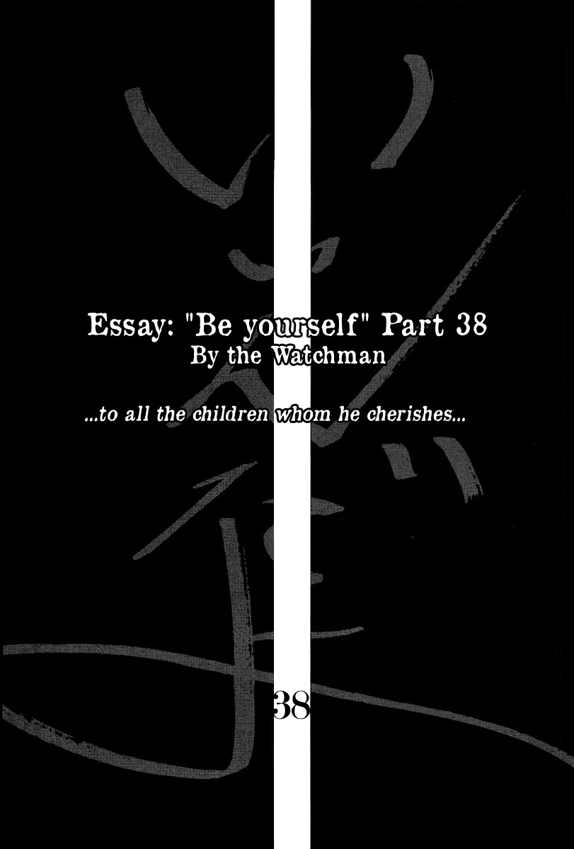 Yomawari Sensei chapter 38 page 35