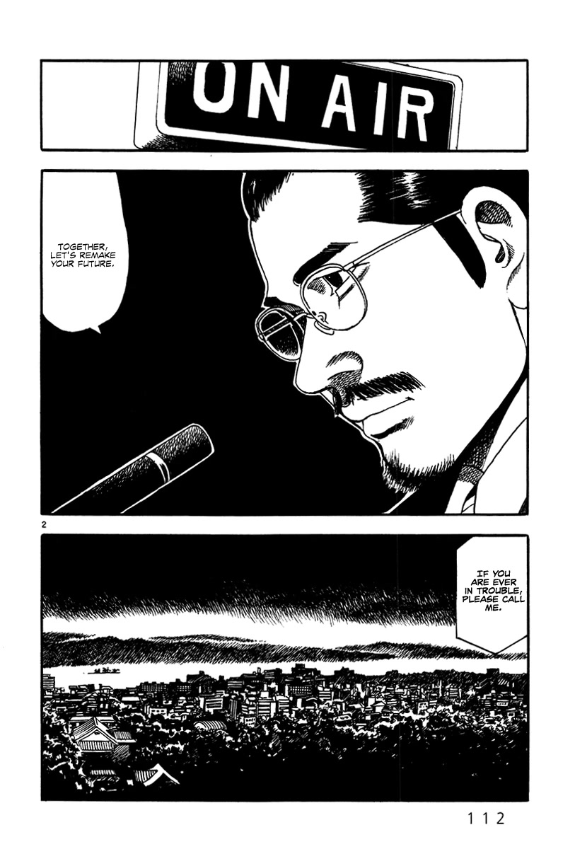 Yomawari Sensei chapter 38 page 4