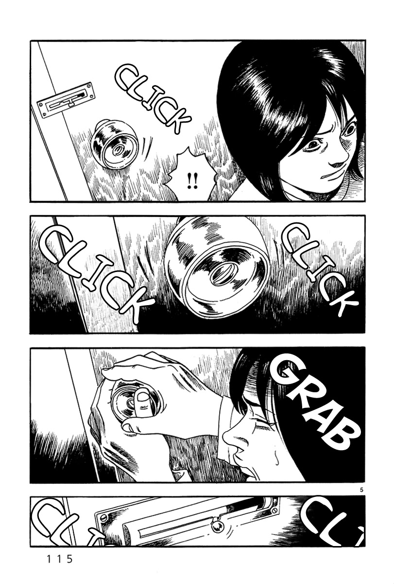 Yomawari Sensei chapter 38 page 7