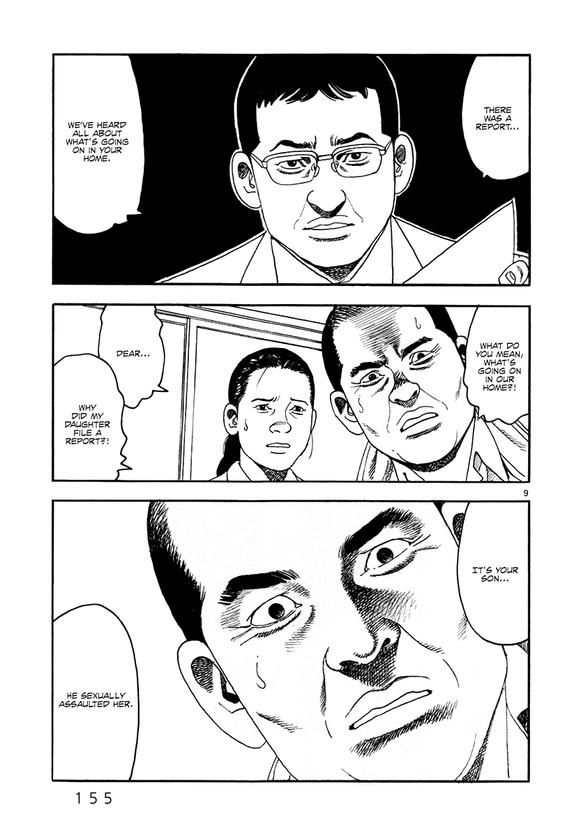 Yomawari Sensei chapter 39 page 11