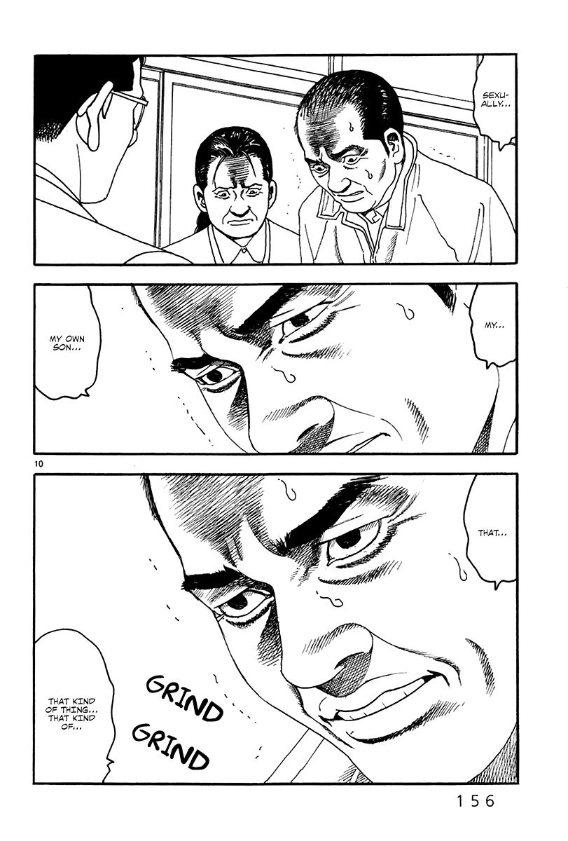 Yomawari Sensei chapter 39 page 12