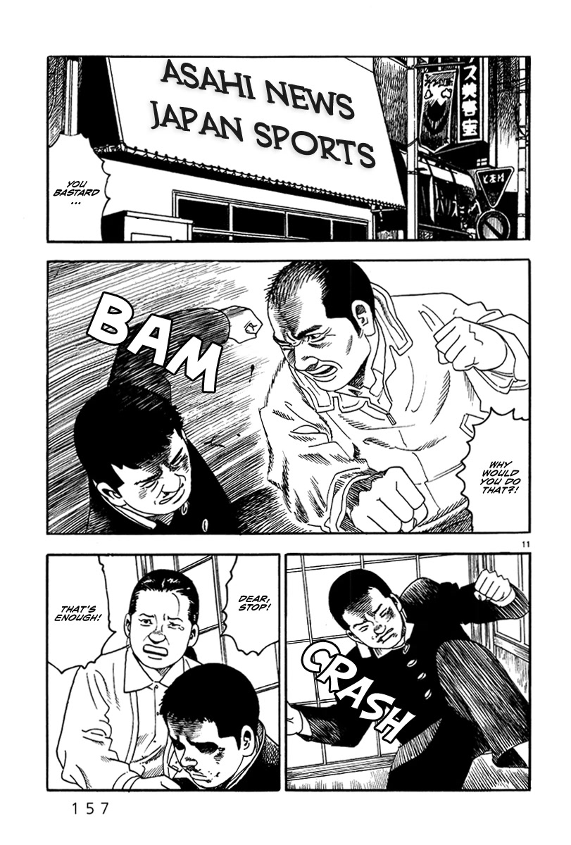 Yomawari Sensei chapter 39 page 13