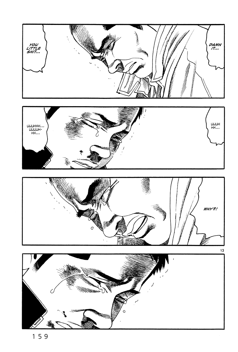 Yomawari Sensei chapter 39 page 15