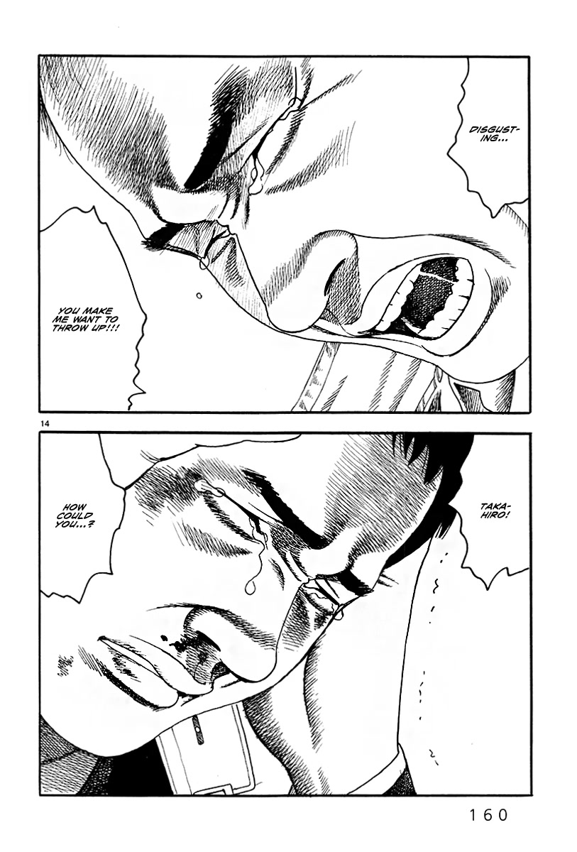 Yomawari Sensei chapter 39 page 16