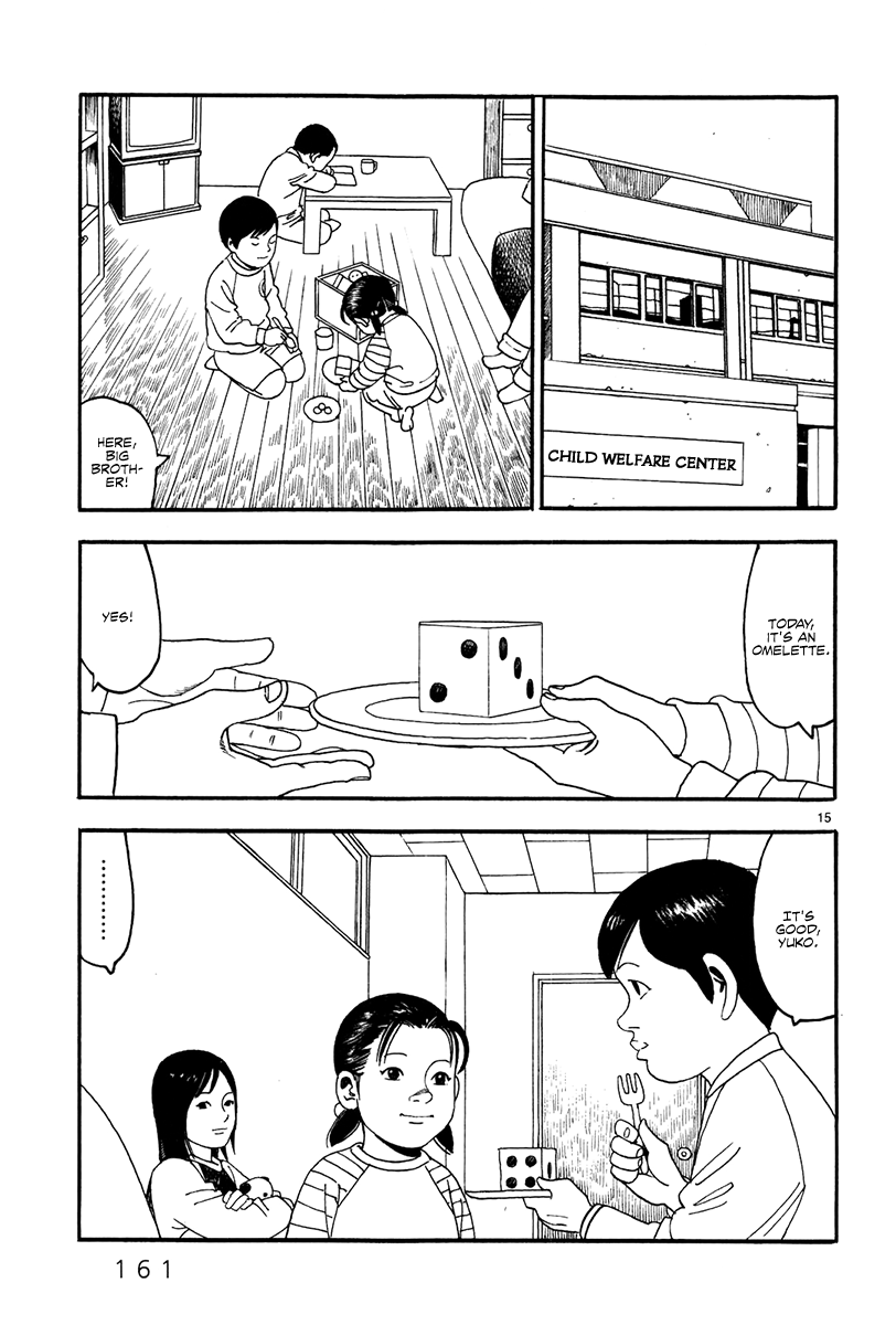 Yomawari Sensei chapter 39 page 17