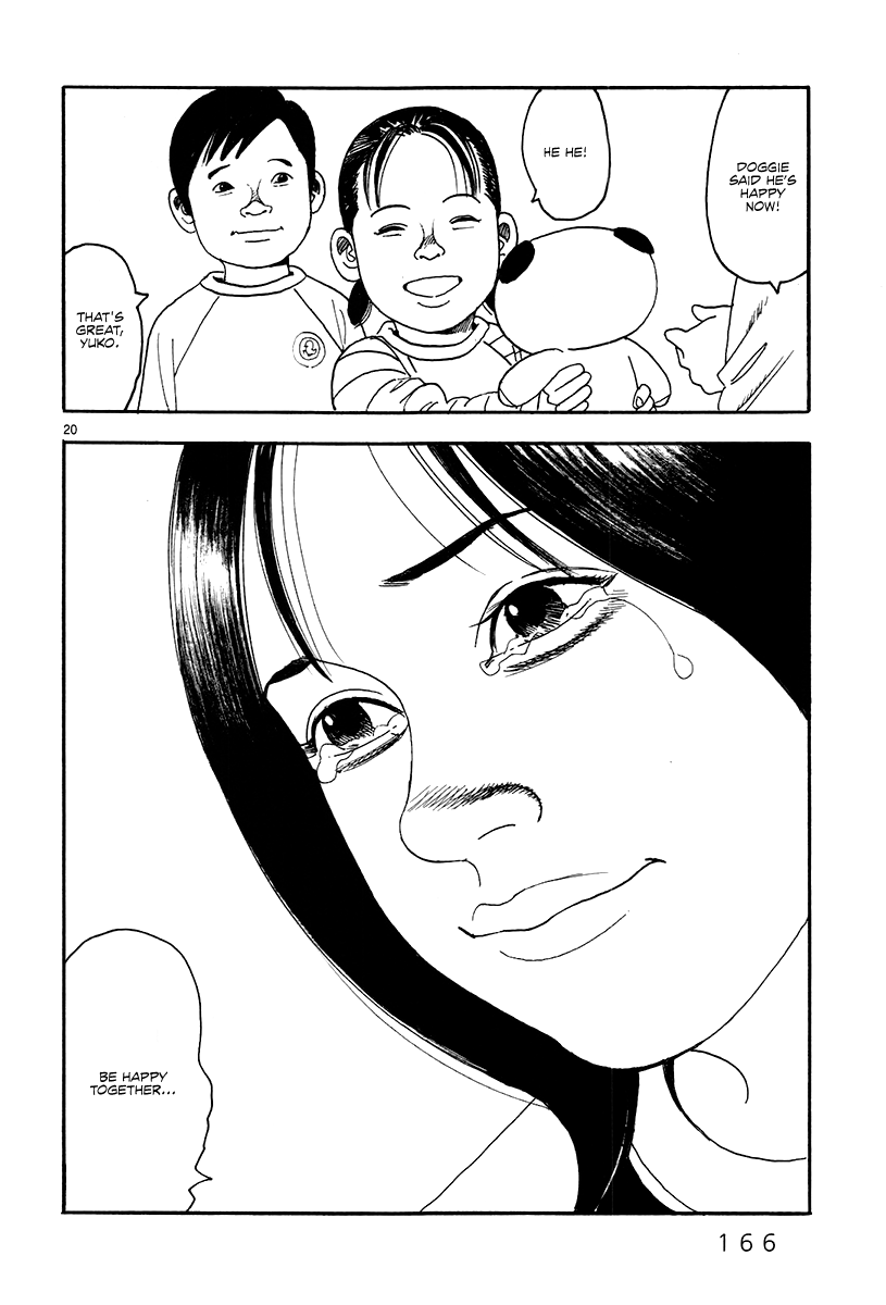 Yomawari Sensei chapter 39 page 22