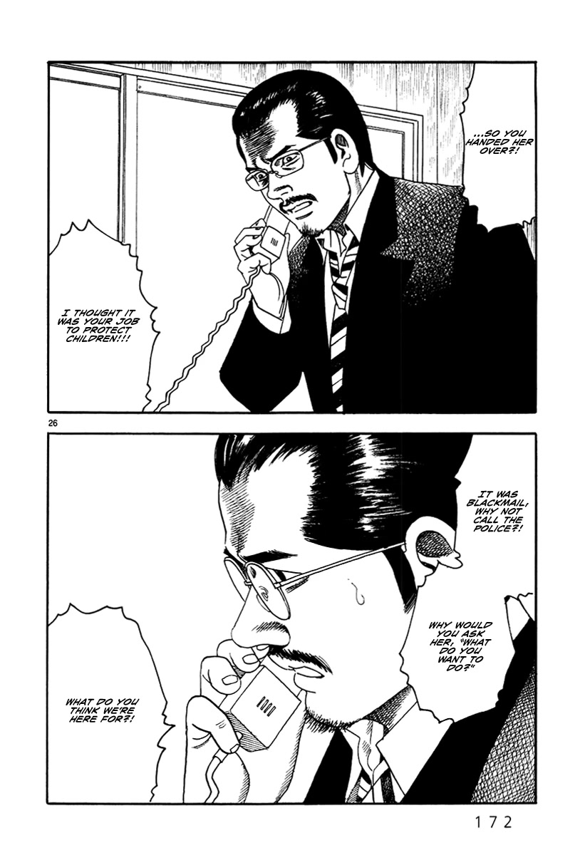 Yomawari Sensei chapter 39 page 28